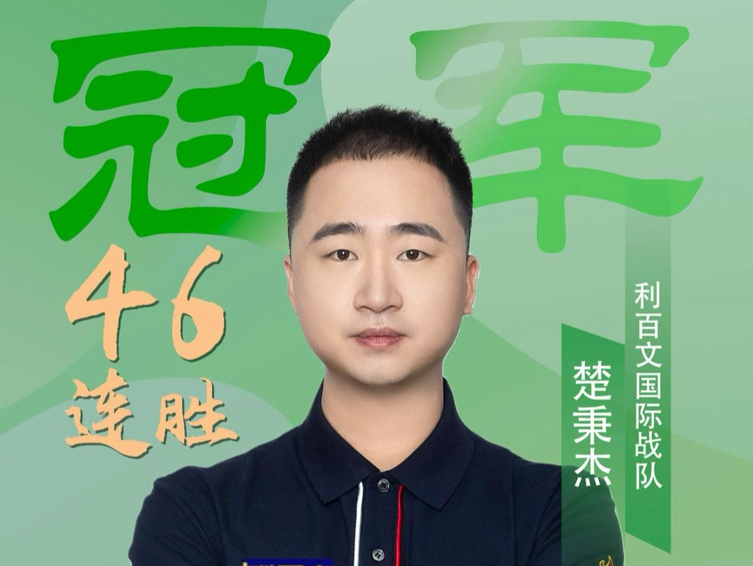 亦在积极进