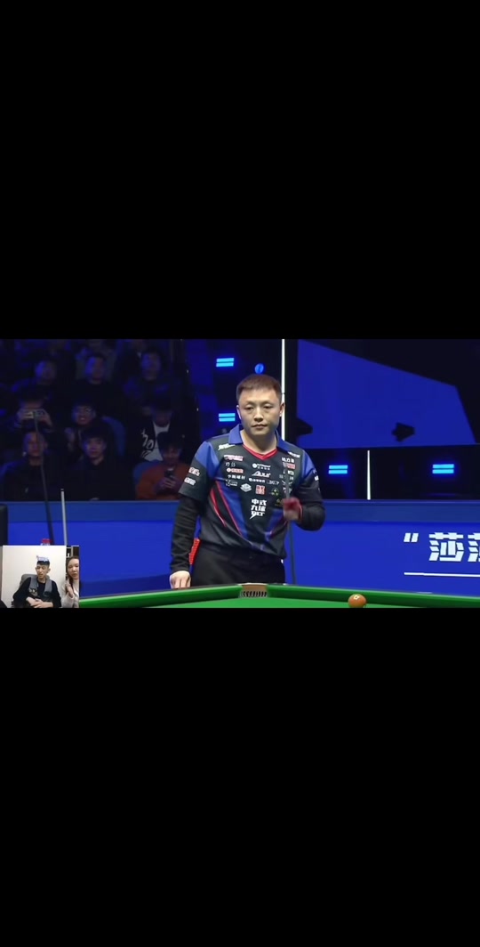 也让泰山队 也让泰山队