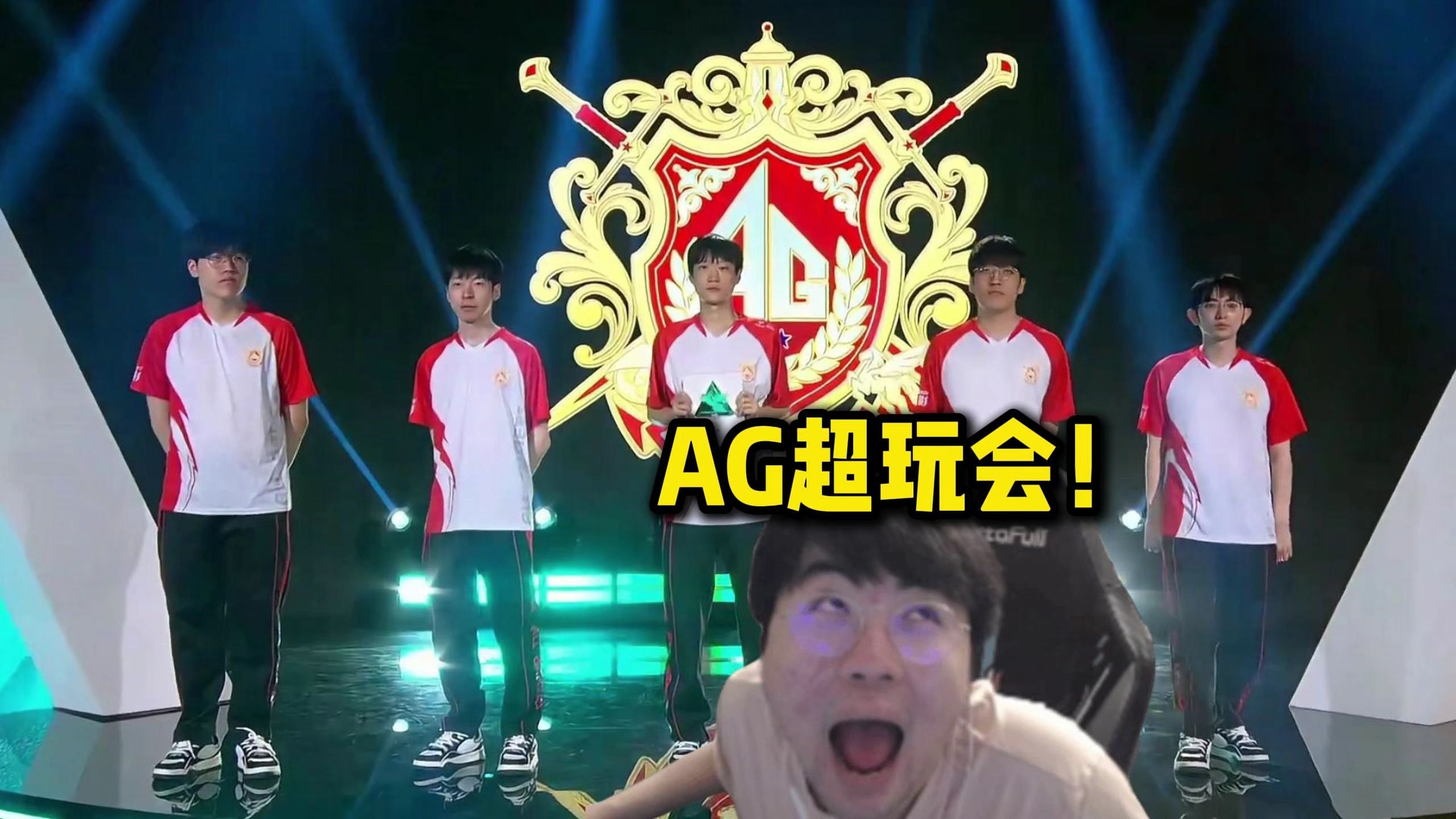 不公平