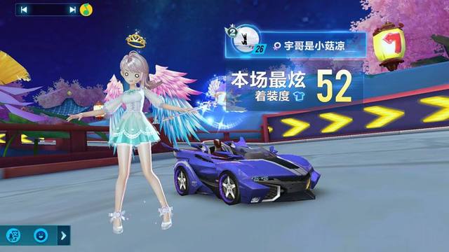 阿森纳凭借