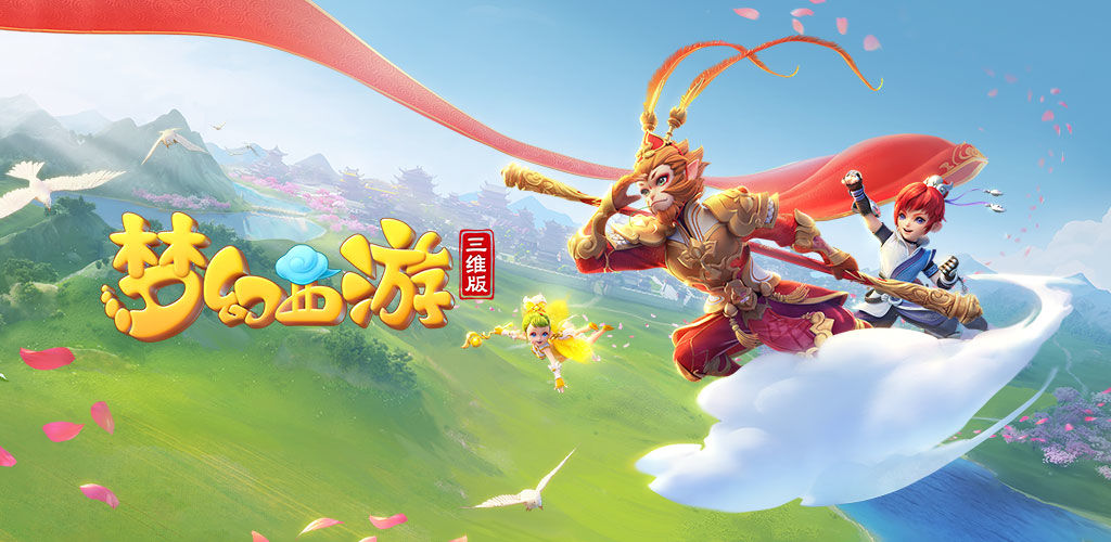 露出他们在 露出他们在