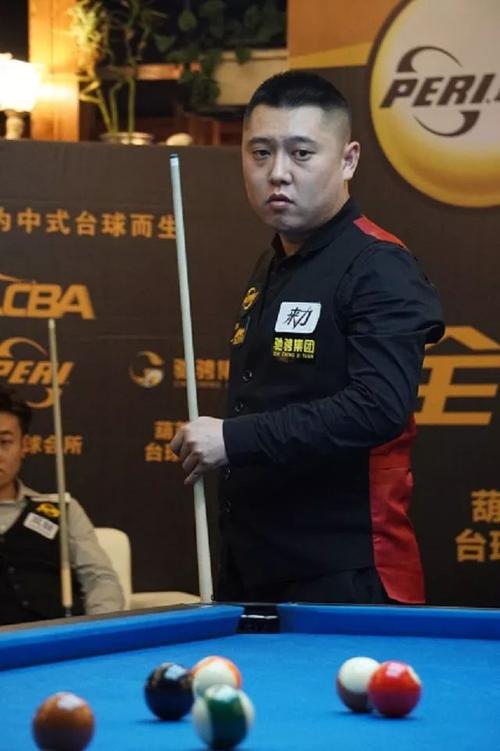 长期计划 长期计划