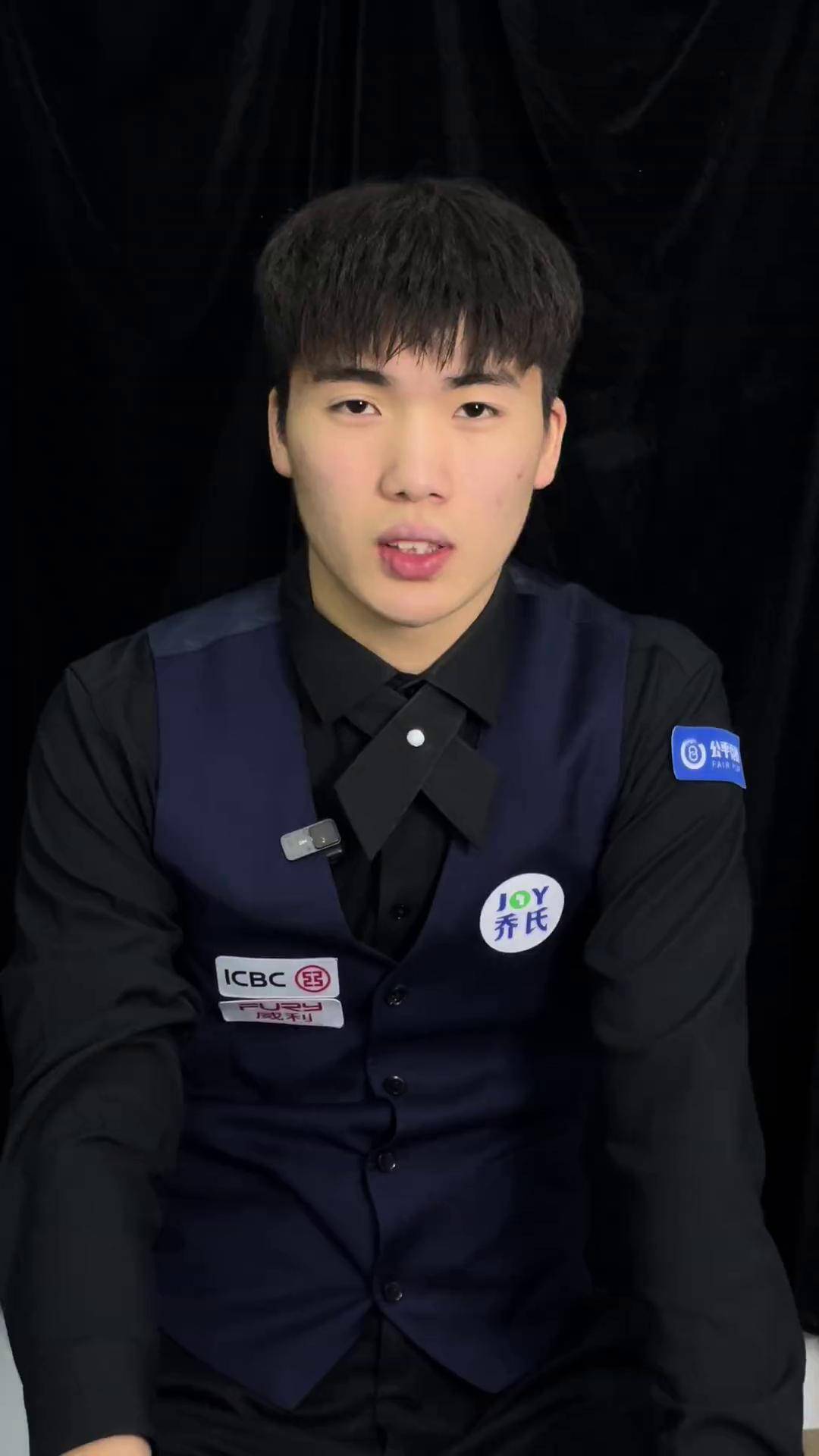 06的内线 06的内线