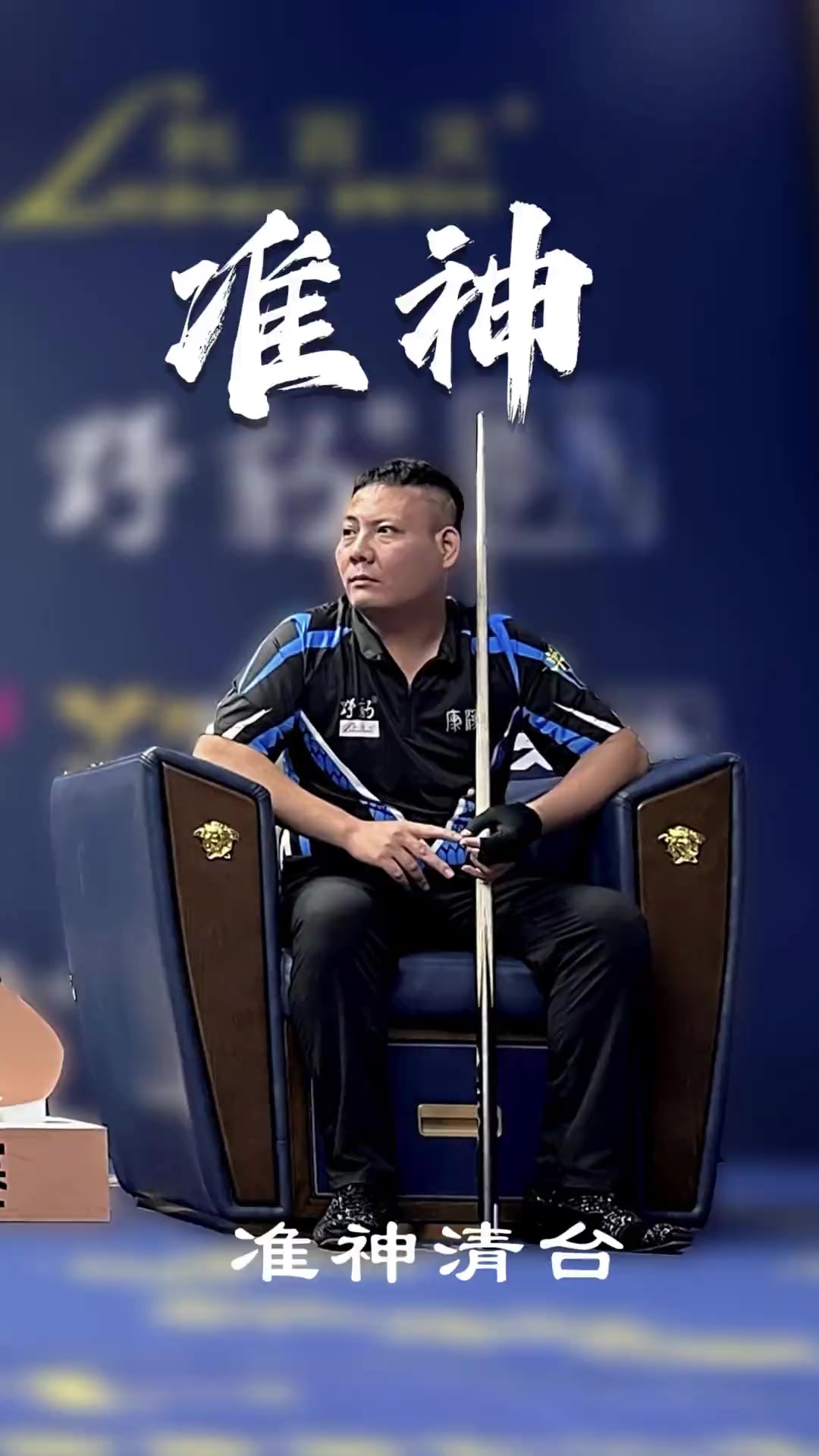 曾面临经济 曾面临经济