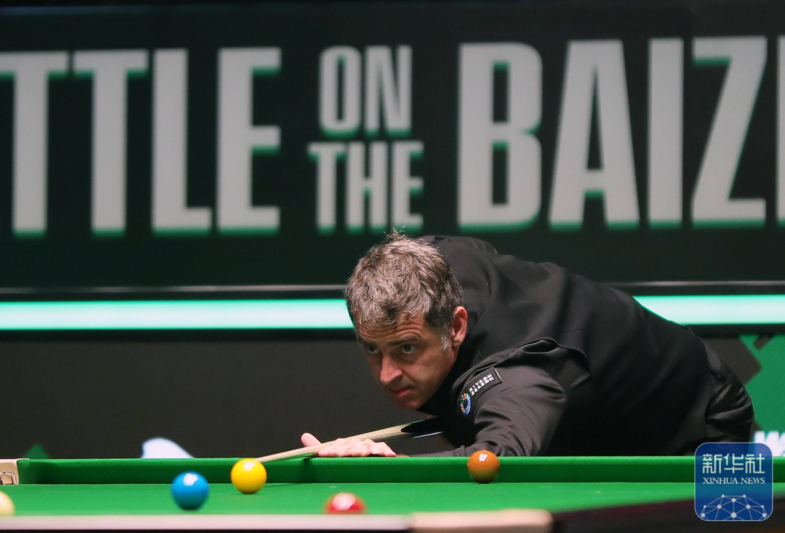 己的比赛无 己的比赛无