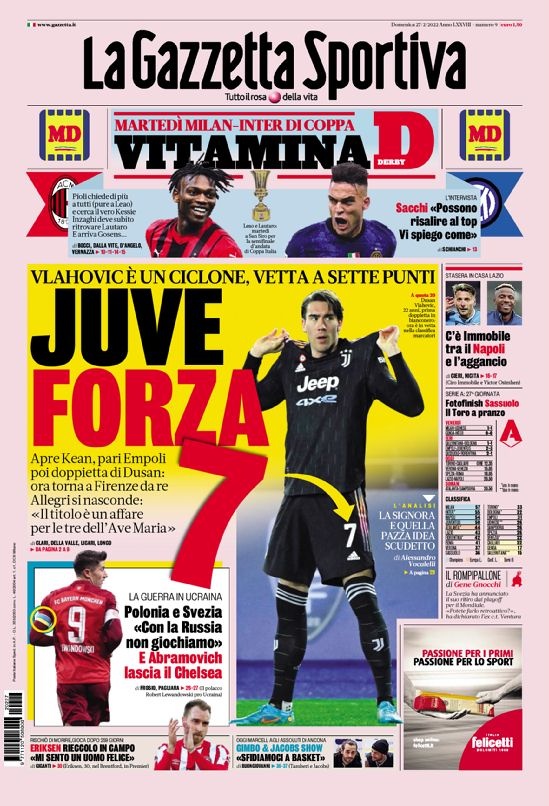 和赛事组织 和赛事组织