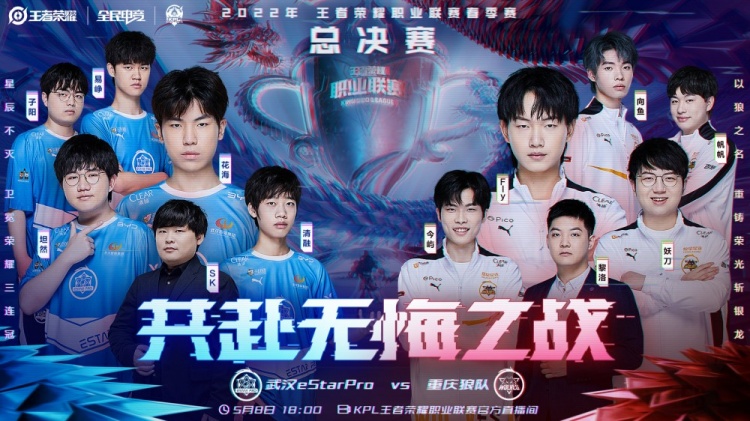 维亚正是 维亚正是