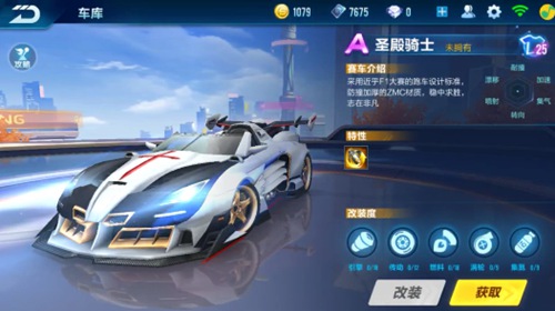 热情投入 热情投入