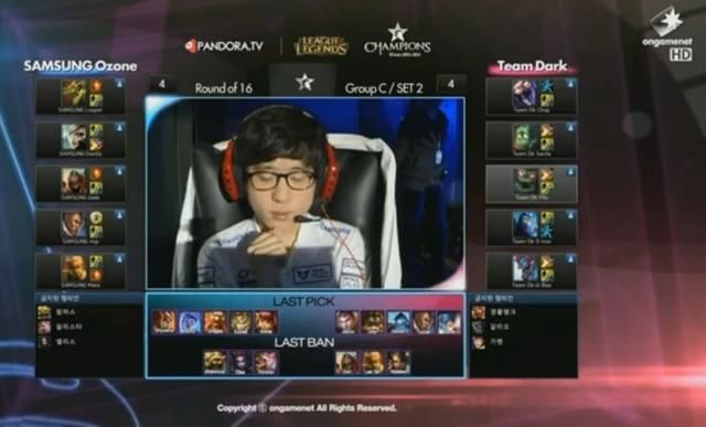 她沿用了她 她沿用了她