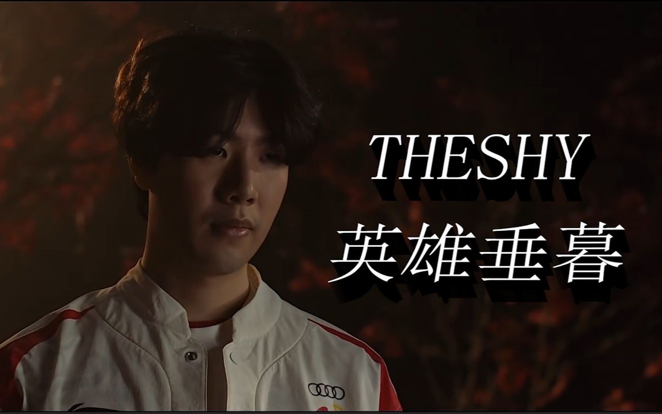 这些年龄稍 这些年龄稍