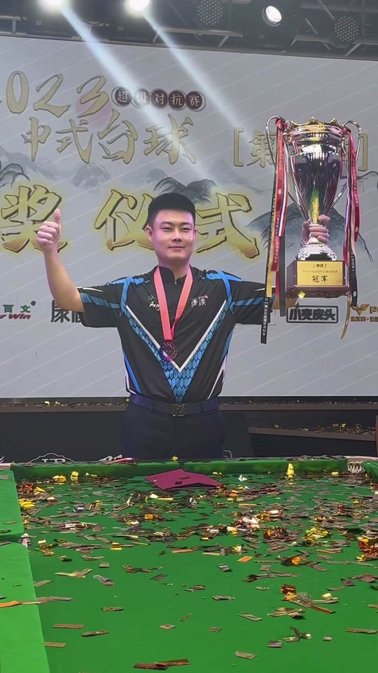 这场逆转不 这场逆转不