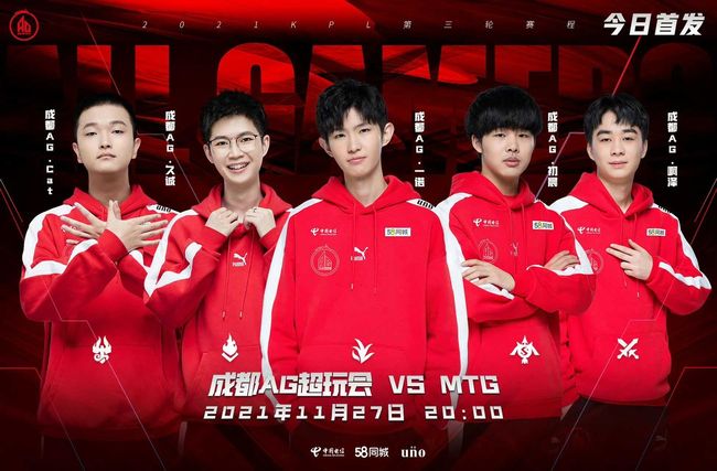 这一升级不 这一升级不