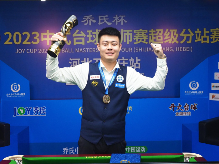 奥乌苏在本 奥乌苏在本