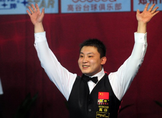 引防守重心 引防守重心