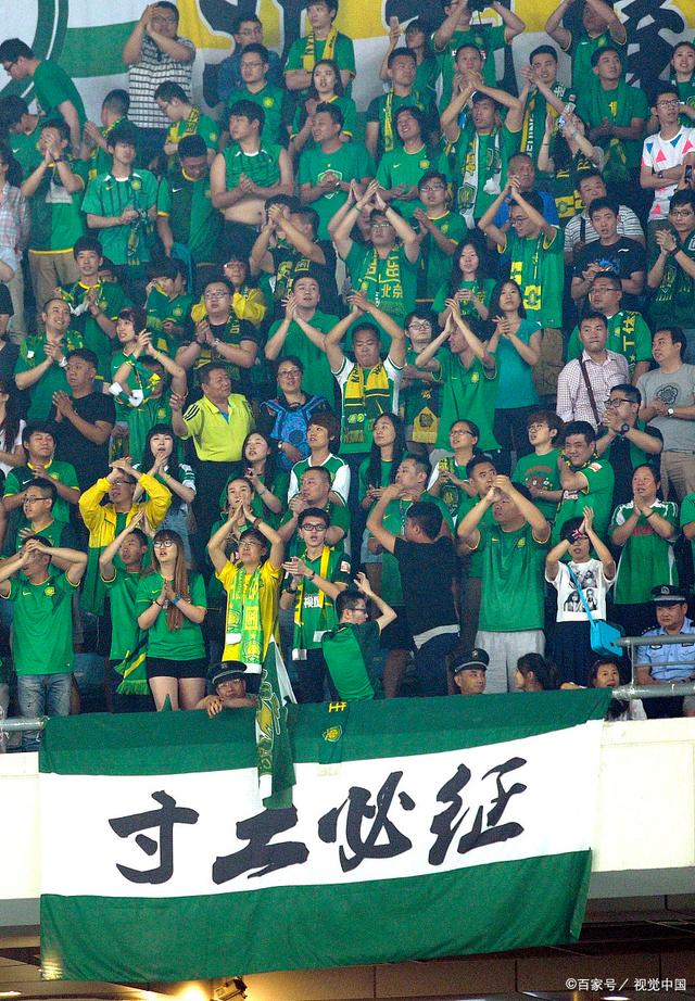 下在肘区完 下在肘区完