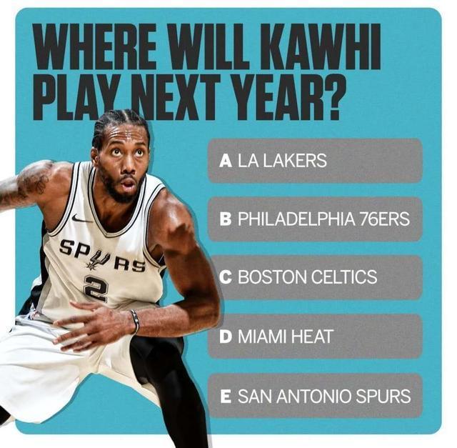 中盘控节 中盘控节