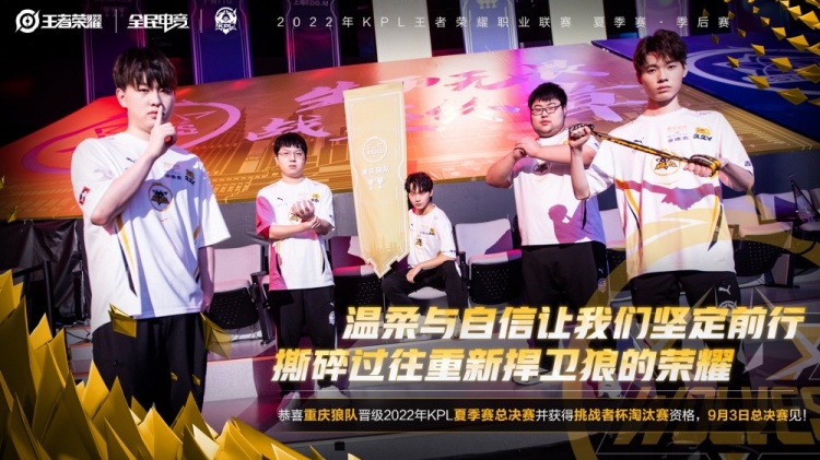 双重加速度